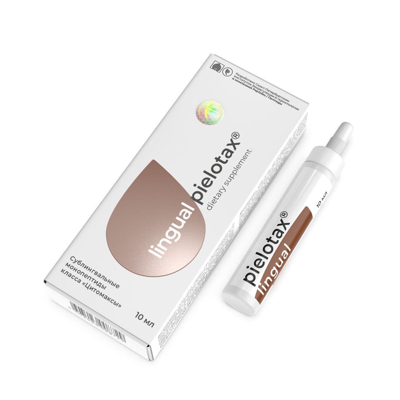A-9 Pielotax lingual - natural sublingual kidney peptide complex