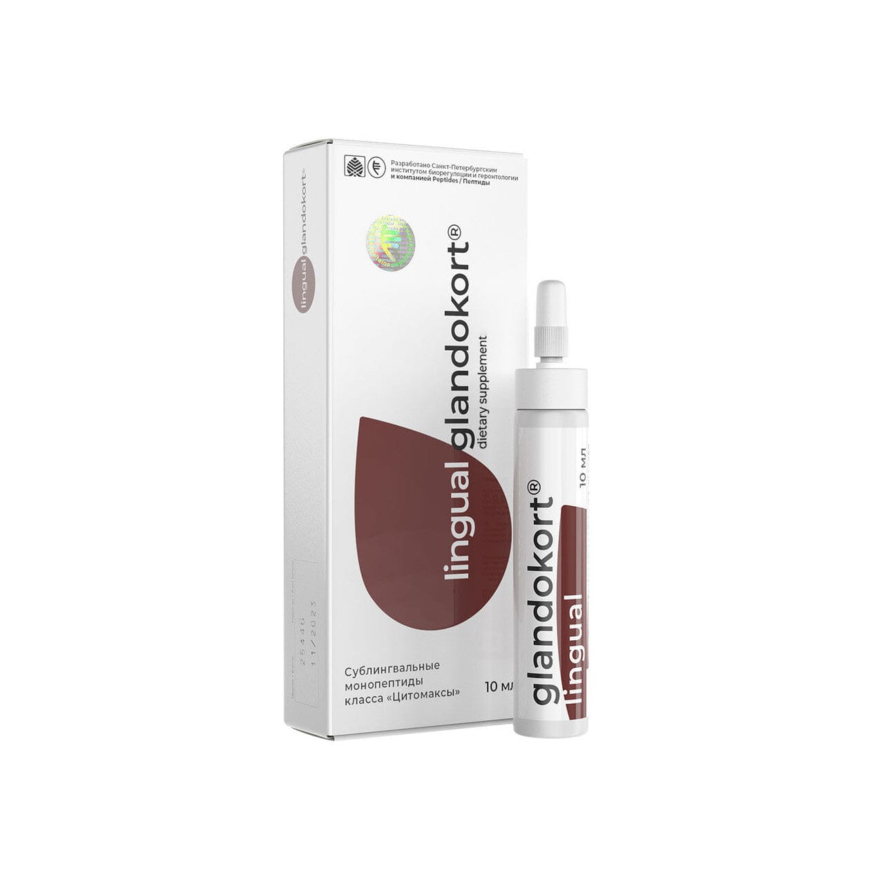 A-17 Glandokort lingual - natural sublingual adrenal peptide complex