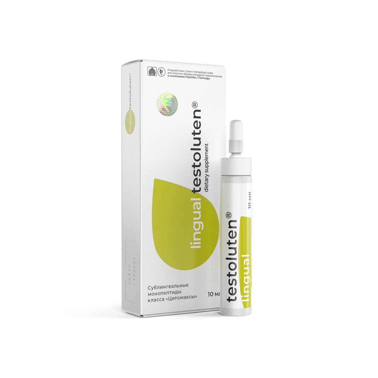 A-13 Testoluten lingual - natural sublingual testes peptide complex