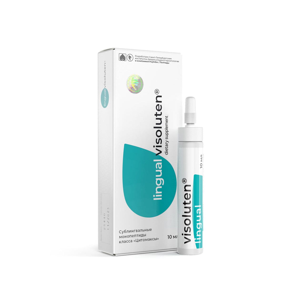 A-11 Visoluten lingual - natural sublingual retina peptide complex