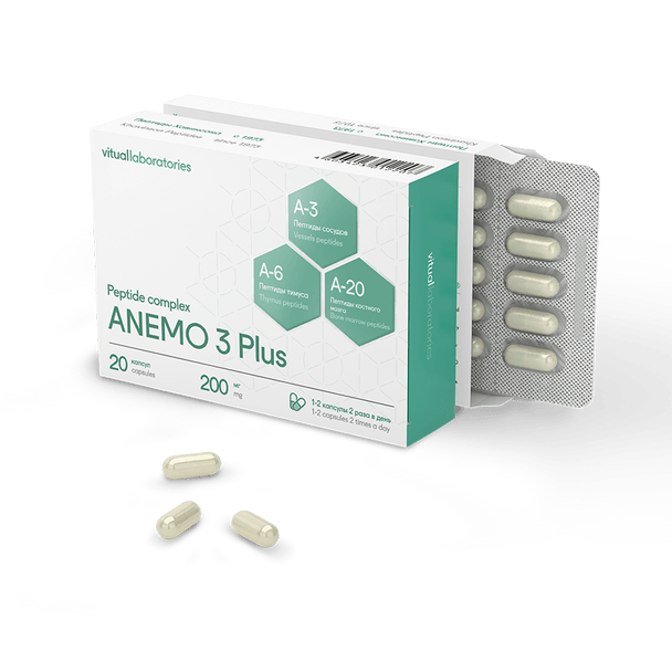 Anemo 3 Plus - Endurance & Immune System Peptide Complex - 60 Caps