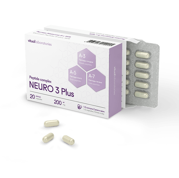 Neuro 3 Plus - Nervous System & Brain Peptide Complex