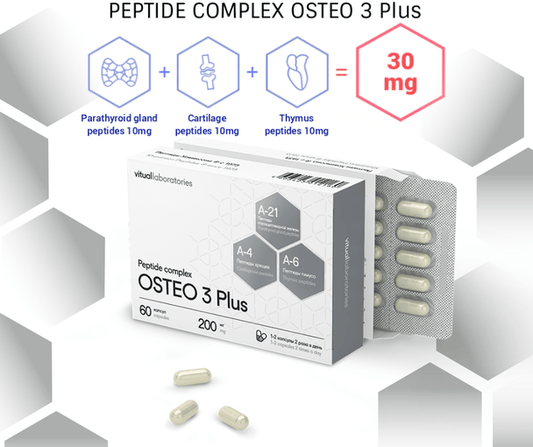 Osteo 3 Plus - Musculoskeletal System Peptide Complex