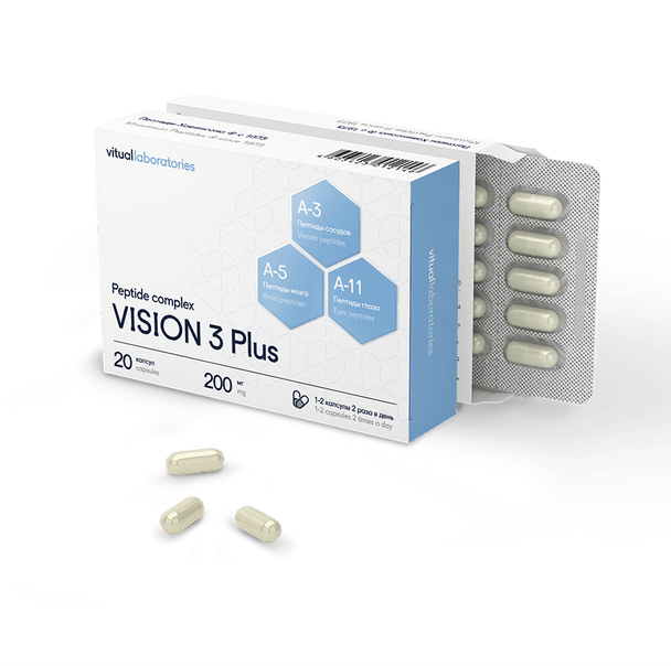 Vision 3 Plus - Visual System Peptide Complex