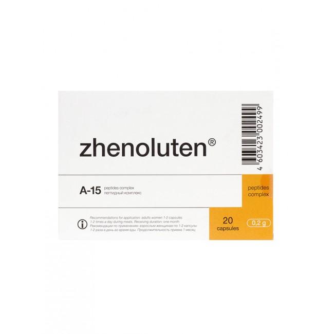 Zhenoluten® - A-15 Ovary Peptide Bioregulator - 20 Capsules