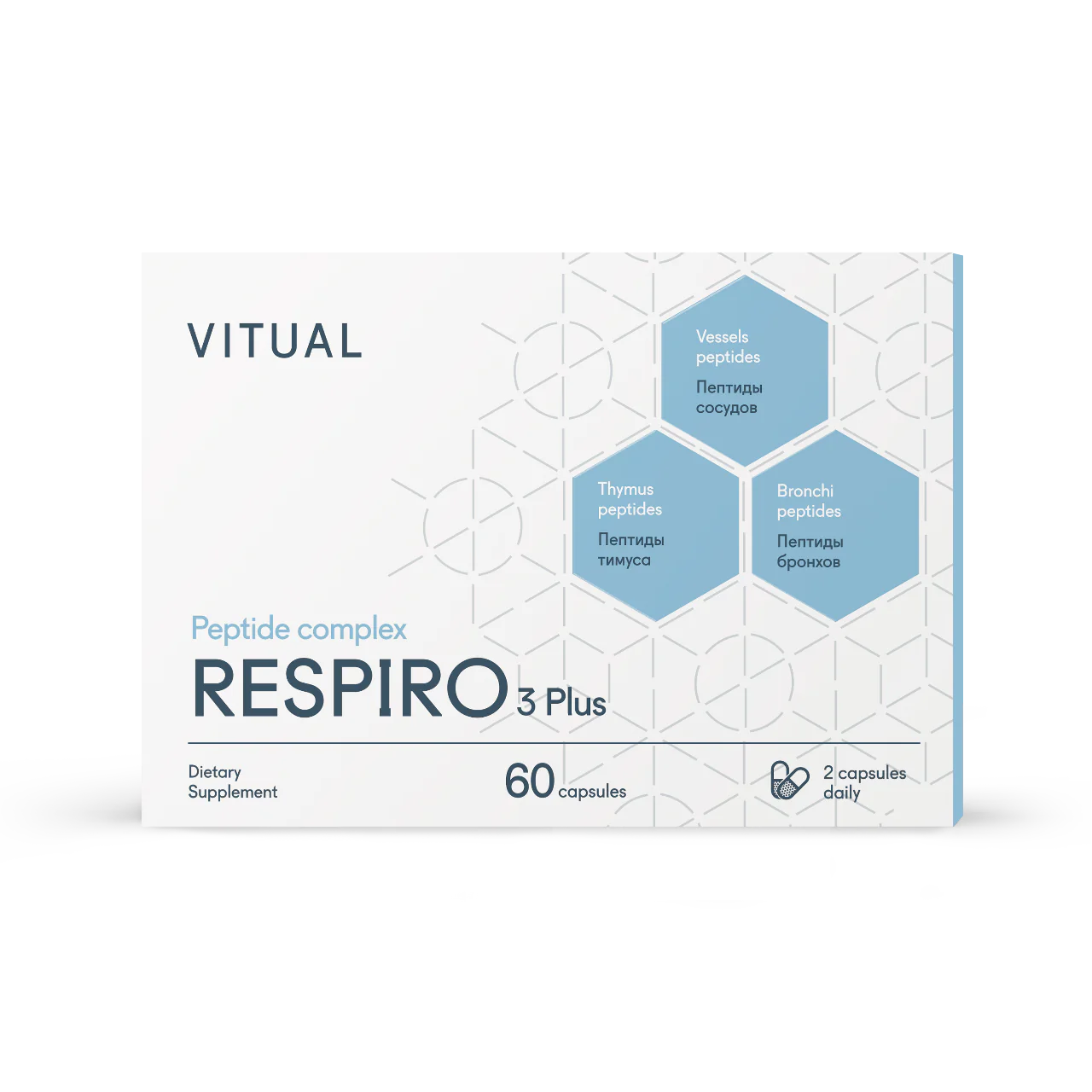 Respiro 3 Plus - Respiratory System Peptide Complex