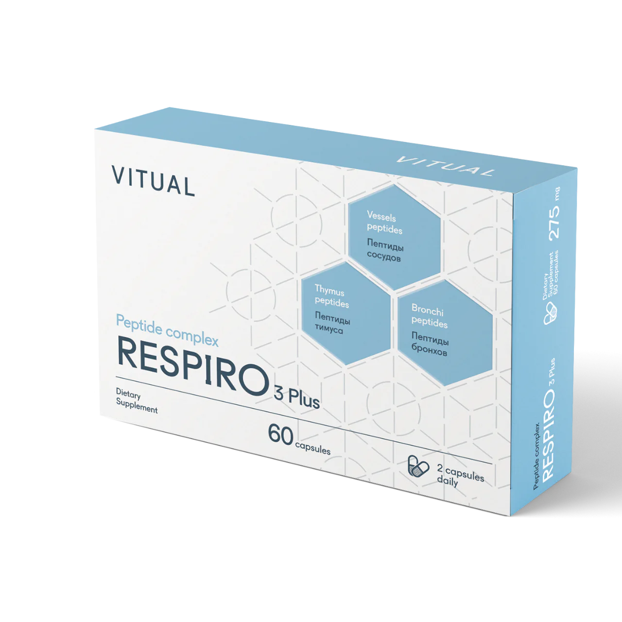 Respiro 3 Plus - Respiratory System Peptide Complex